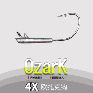 Ozark Fishing Hook Set with Lead Head Hook for Bass, Mandarin Fish, Snakehead Fish, Black Pit, Spiral, Popular North American Lure Hook Wholesale