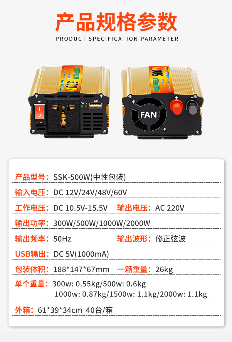 O1CN01WPLenn2JWzw7HH634_!!2212060959430-0-cib.jpg?__r__=1740640341688