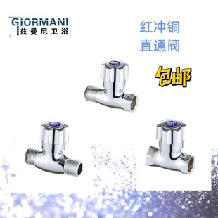 �~4�փ���zֱͨ�y�Ӻ���yֱͨ�y���yˮ���y�T�_�P�p�Ƚz��z