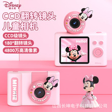 �¿��ݮ�܃�ͯ���C���唵�a�����C4800W���� ��ͨŮ�����նY��