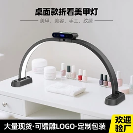 普通照明台灯;落地灯;摄影灯具