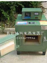 马弗炉热处理炉退火炉回火炉淬火炉工业电炉高温炉箱式高温电阻炉