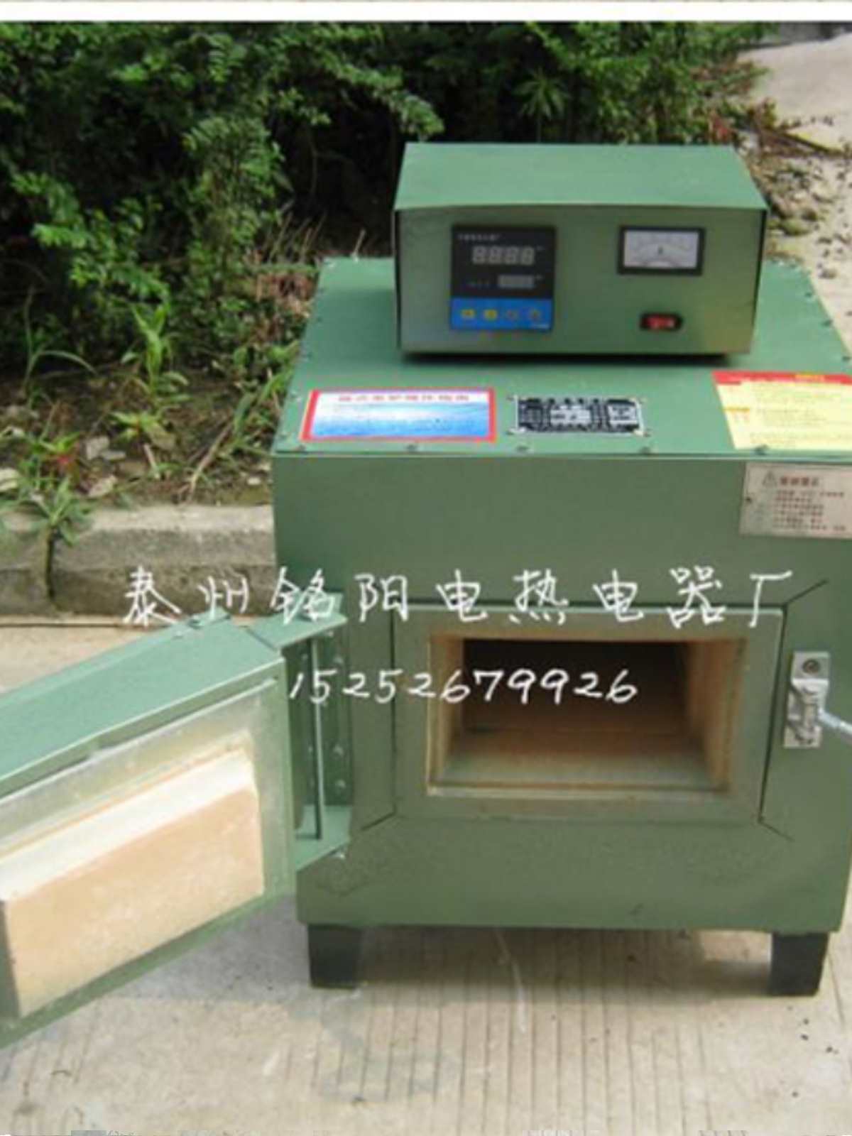 马弗炉热处理炉退火炉回火炉淬火炉工业电炉高温炉箱式高温电阻炉