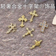 跨境爆款立体满钻十字架美甲饰品克罗心指甲钻超闪合金穿戴甲配饰