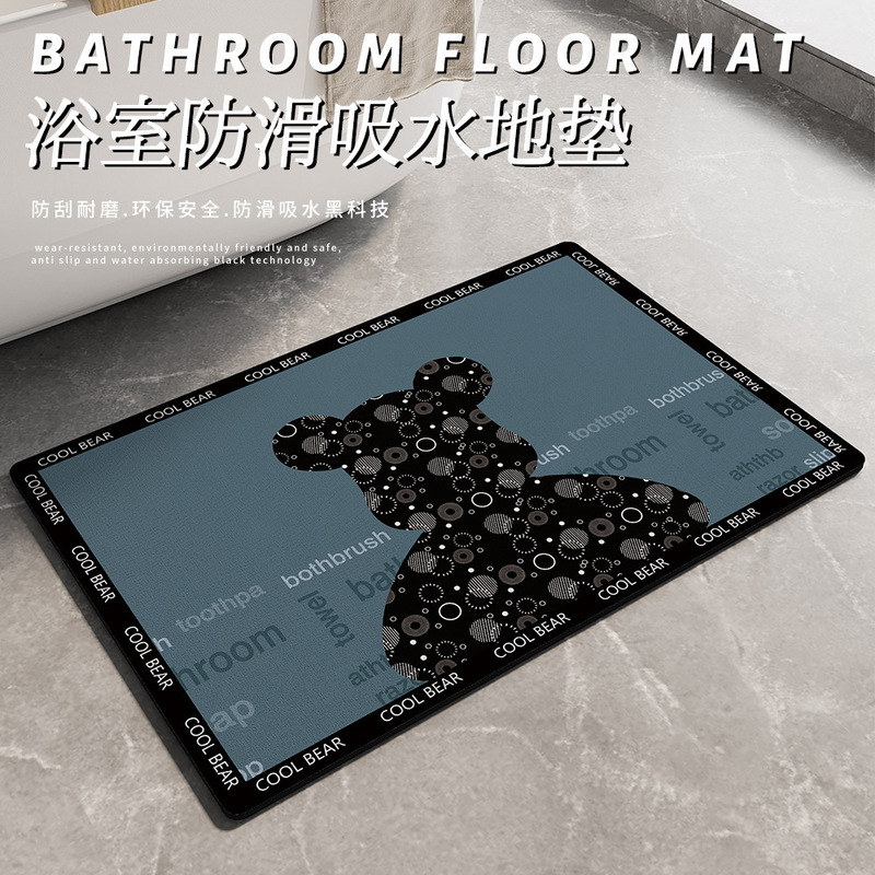 Diatom Mud Absorbent Household Bathroom Toilet Door Mats Non-Slip Entrance Door Mats Toilet Toilet Carpets