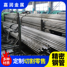 45̖䓾���䓹�ֱ��10mm11mm12mm13mm14mm�F��С�ڏ����ܹܟo�p��