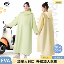 ����늄�܇�ƿĦ��܇�L��ȫ�������������п�����⴩�T�Ќ���Ů