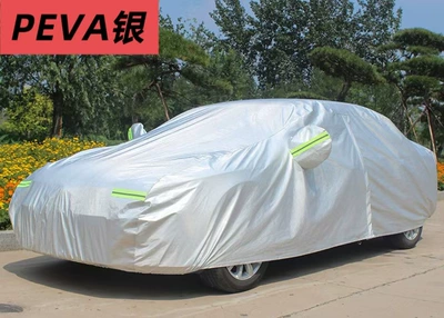 Heat Insulation, Thickened Dustproof Cover | Car clothing - 2s-peva-silver