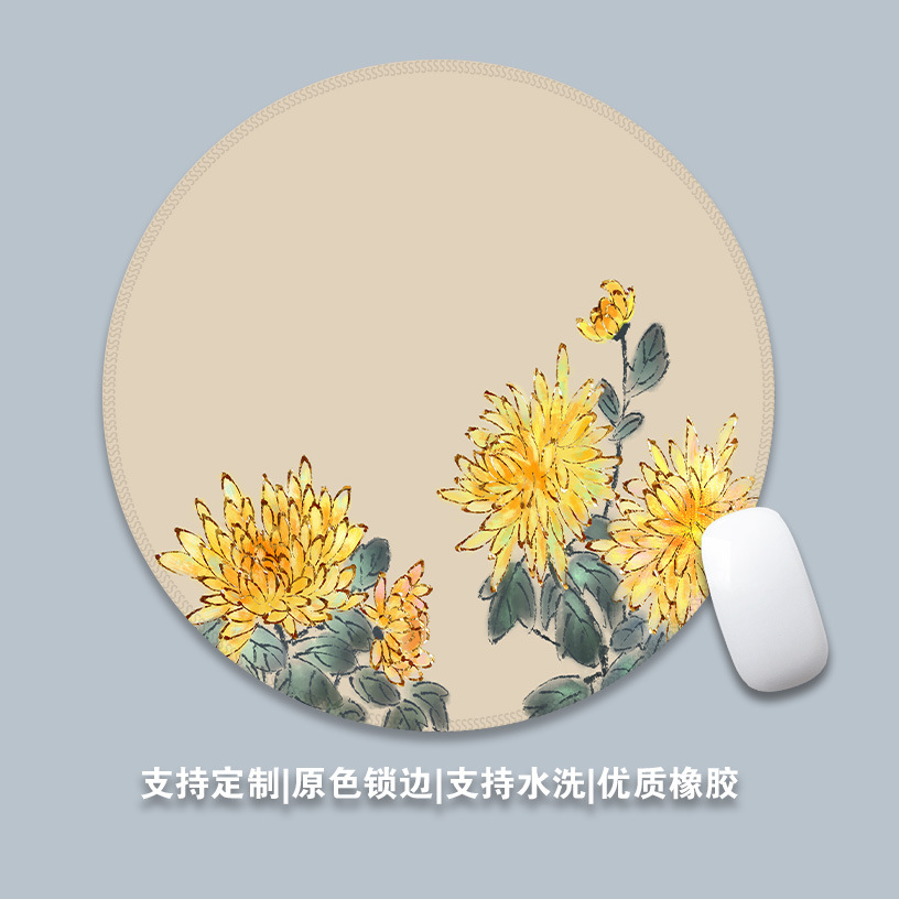 57-노란 국화