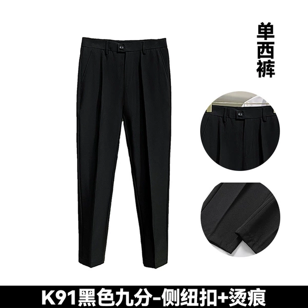 Black K91-1