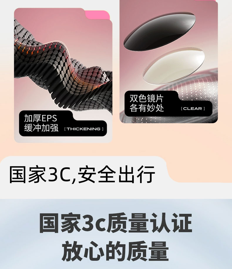 Helmet Electric Vehicle Women Men 2025 New Double Mirror Motorcycle