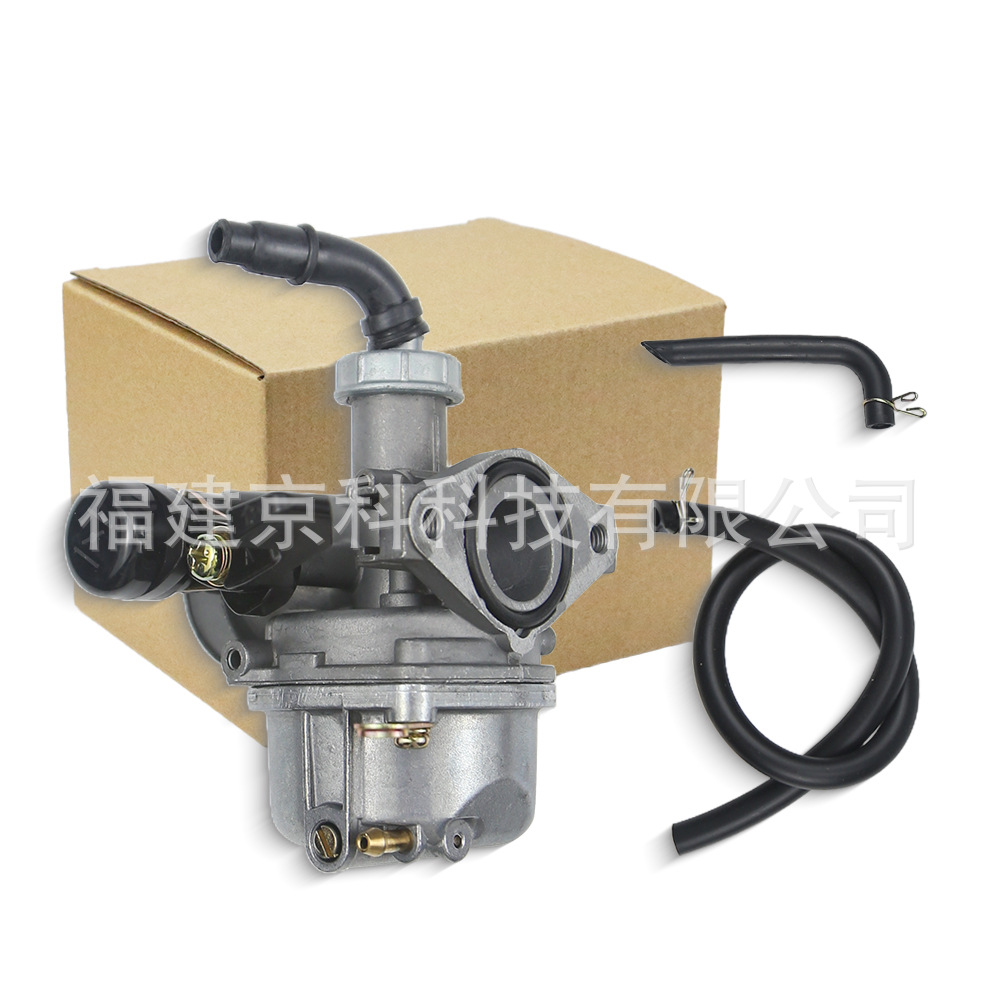 Motorcycle Carburetor Suitable for Honda Qa50 Cy50 Cb50J Th90 Pz19 Tianhong 90 Carburetor