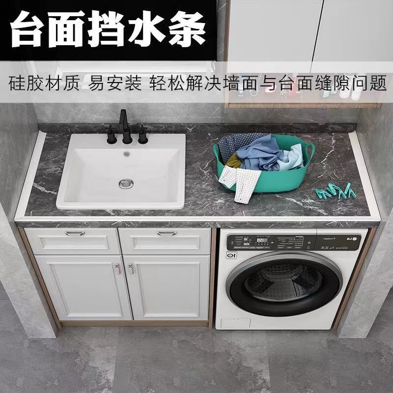 微信图片_20210729113056