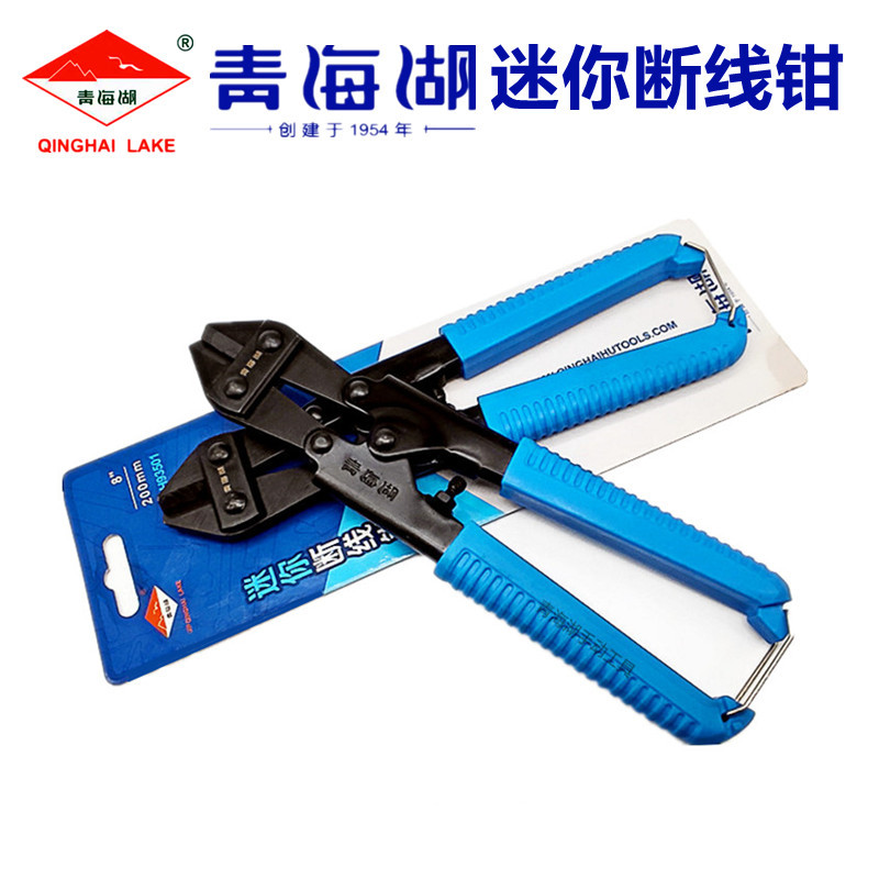 青海湖工具正品迷你断线钳专业老虎钳钢丝钢筋剪精品省力手钳