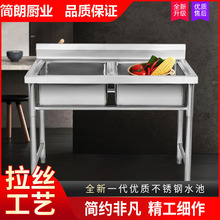 ���ò��P䓆�ˮ��ˮ�����p�۳�ϴ����ϴ��������ʳ�ÏN������