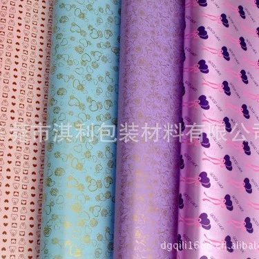 Источник Сидней, упаковочная бумага, печать, писчая бумага, копировальная бумага, восковая бумага, упаковочная бумага, обувь, одежда, ткань, бумажная подушечка, бумага