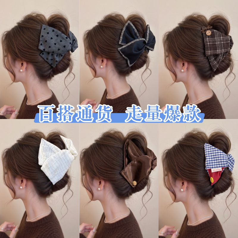 Fabric Triangle Hair Clip with an Instagram-Worthy High-End Feel, Korean-Style Hairpin for the Back of the Head, Shark Clip Hair Accessory, Triangle Hair Clip