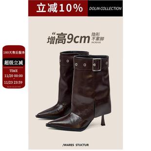 Dolin collection-P����y2k�����߸�ѥѝ��ѥƤ���ۼ��^��Ͳѥ��