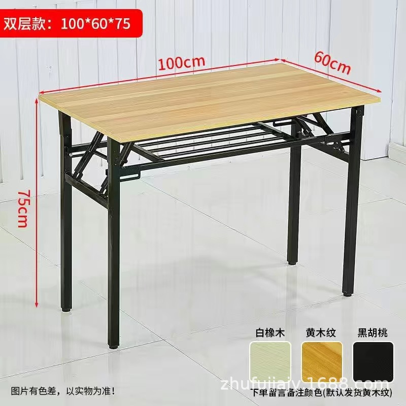 Doble capa amarilla y negra (100 * 60)