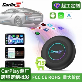无线CarPlay;其他汽车影音;行车记录仪