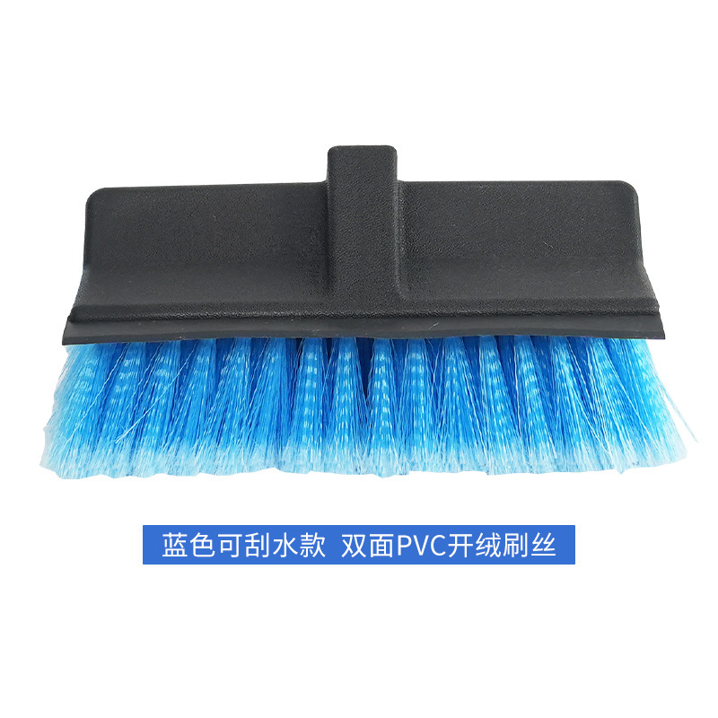 洗车铝合金伸缩杆通水刷可拆卸洗车工具刷喷水软毛汽车清洁刷套装|undefined