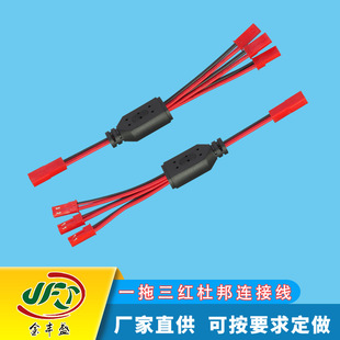 JST/SYP�t�Ű���Ӿ� һ�����D�Ӿ� ������� ��ģ늳��B�Ӿ�