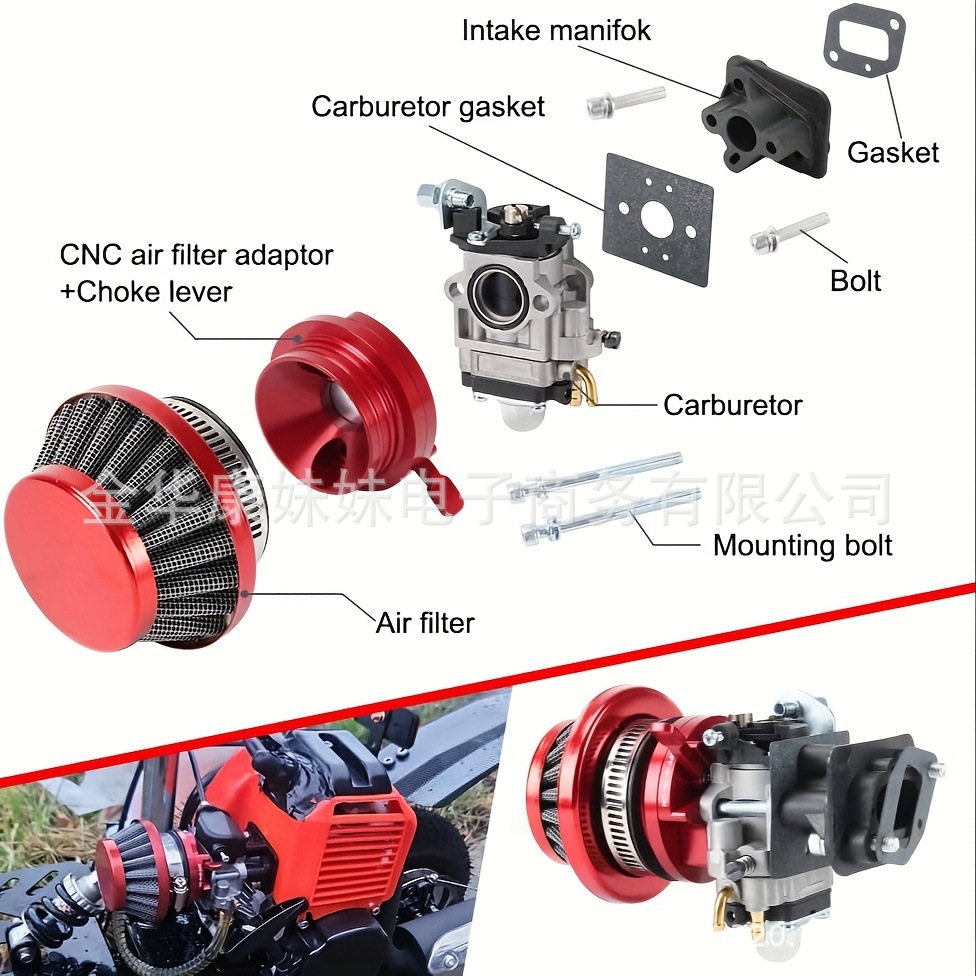 43cc 47cc 49cc two-stroke 15mm carburetor intake manifold kit for mini ATV