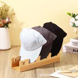 木制帽子支架棒球帽收纳架14顶帽子木质帽架卧室洗衣柜展示帽架