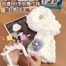 ������ָ����diy���ϰ�����؈β�ʹֱ��lë�������ф����ֹ��Y��