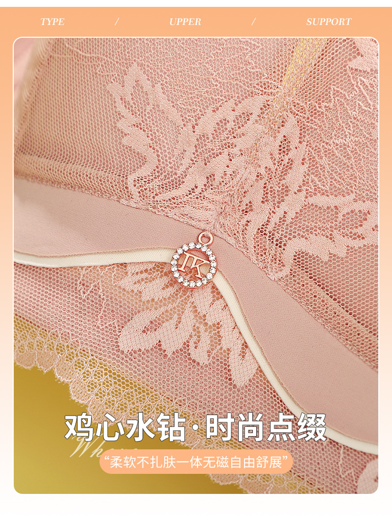 971-王燕-详情-_08