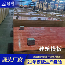 ���Bģ����������B����ľ����F؛�F�lľģ��С�t���z�ϰ�ģ��