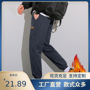 �ذ��lѝ�ﶬ����ʿ2024�¿�������eƴ�Ӽӽq�\�����_�Lѝ��