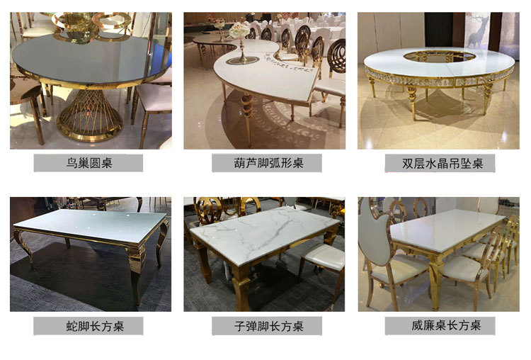 产品目录-最新(2021)_02_03