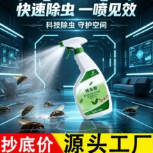 ���x��߻�x�����F���F���ÏN���҃��l���g�������Λρһ�C�����l