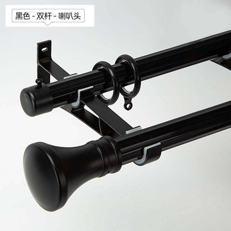 窗帘杆罗马杆黑色单杆双杆简约窗帘轨道支架配件侧装顶装一件批发|undefined