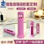 定制开孔智能精密硅胶套
