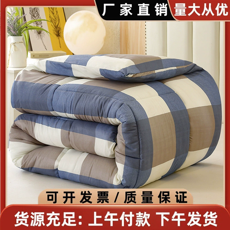 Производители оптовых хлопковых стеганых одеял 8 кг 6 зимних стеганых одеял