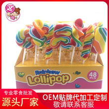 波板糖多樣異形棒棒糖盒裝混合形狀創意網紅糖果休閑兒童小零食