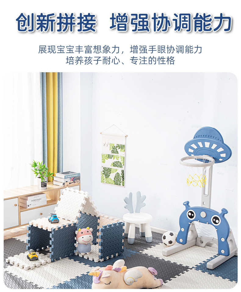 泡沫拼接地垫2_08