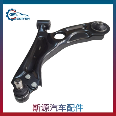 Suspension Arm Parts Left – Asqı sistemi / Xodovoy hissələr