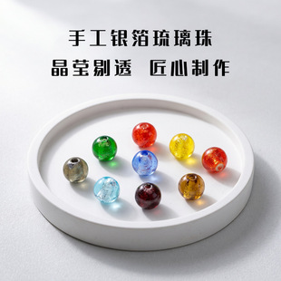 ��ɫ�y������������ɢ��ˮ�����ֹ���������diy�����Ʒ������l