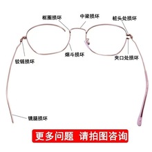 ���ʹ��C���ú����a���a©���Ӷ๦��늾�����F���a�z�R��S��