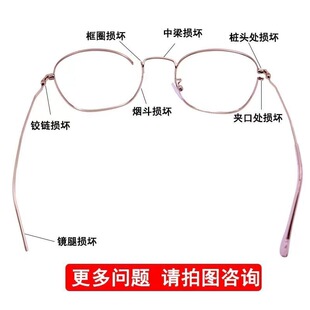 ���ʹ��C���ú����a���a©���Ӷ๦��늾�����F���a�z�R��S��