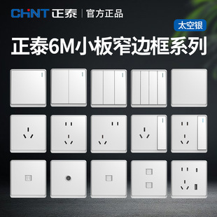 ��̩�_�P�����yɫ86�����typec�����USB���ò��������_�P���