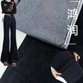 牛仔面料;其他棉类面料;面料加工定制