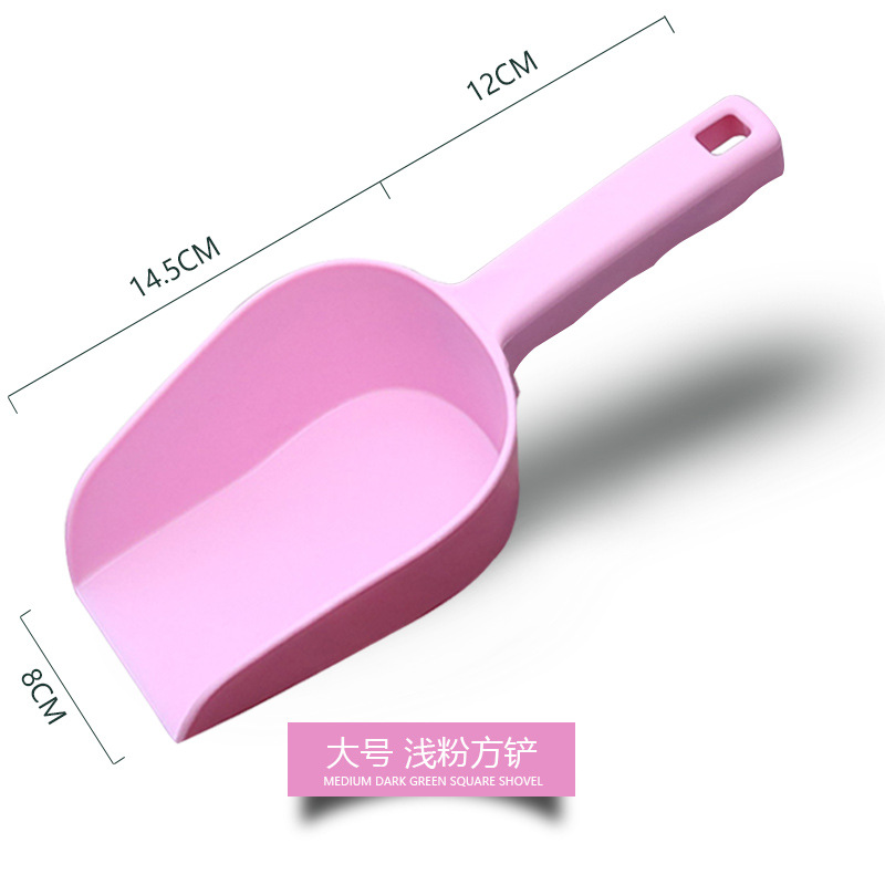Large light pink square shovel