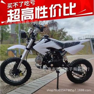 Ħ��܇125С�w��ԽҰĦ��܇ɽ��ԽҰ܇��_�p���әC܇ȫ����Ħ��