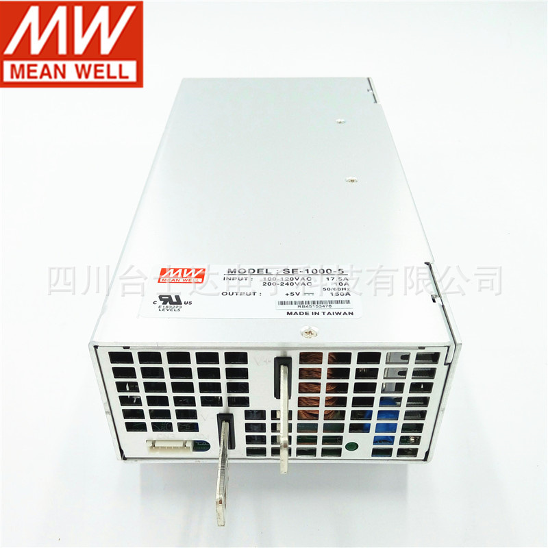 SE-1000-5.jpg