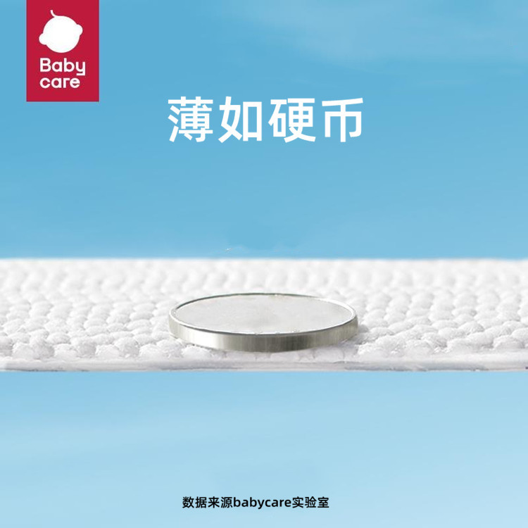 微信图片_20230408120149