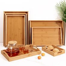 ��ľ�˲˱P�бP���òͱP���s���־Ƶ�͏d�бP�L���Ο�����ľ�бP